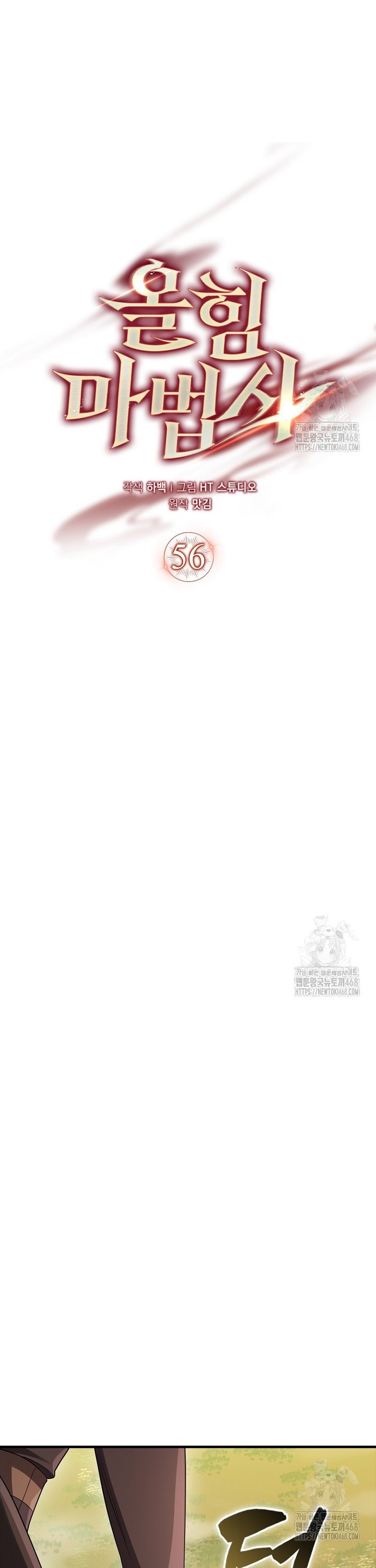 1739145569691ngvbydq2lf9.jpg