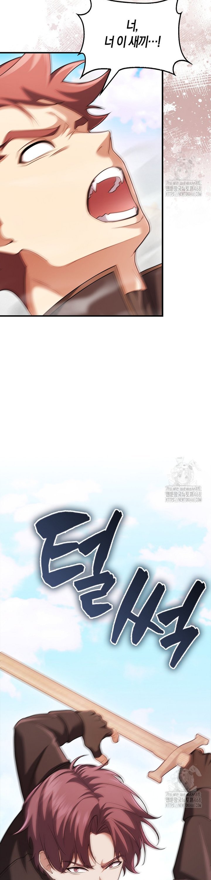 17391455720035fea7bd69el.jpg