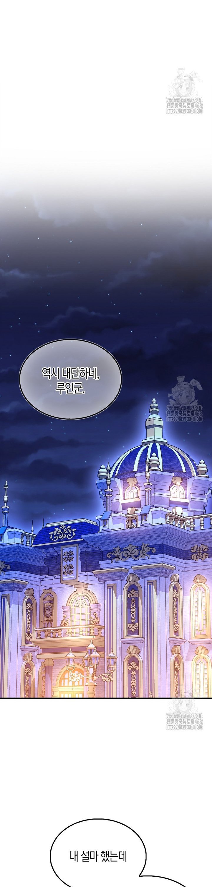173914557295002z1c0fotai.jpg