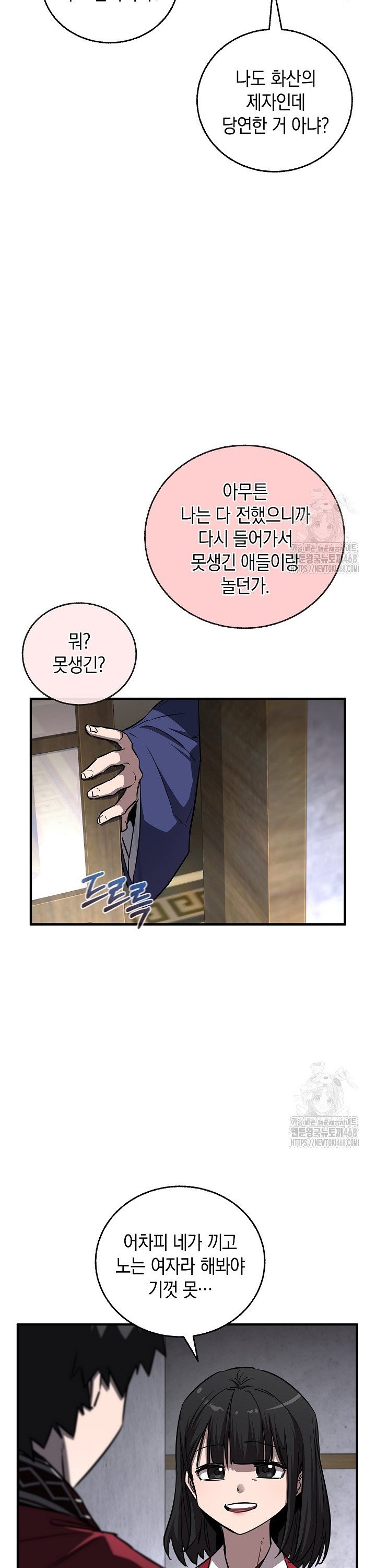 1739137503985zn4id9xp4yi.jpg