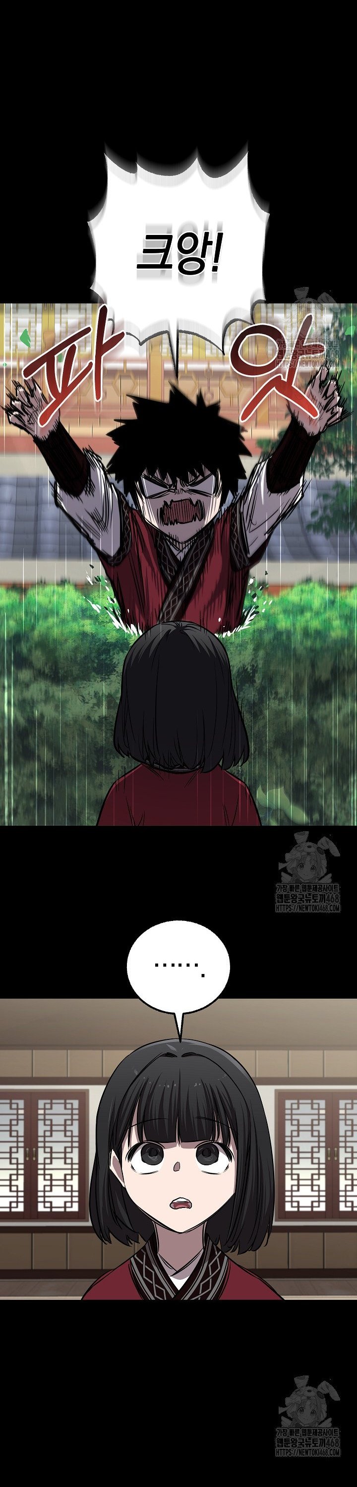 1739137505516axfz7jp8ebs.jpg