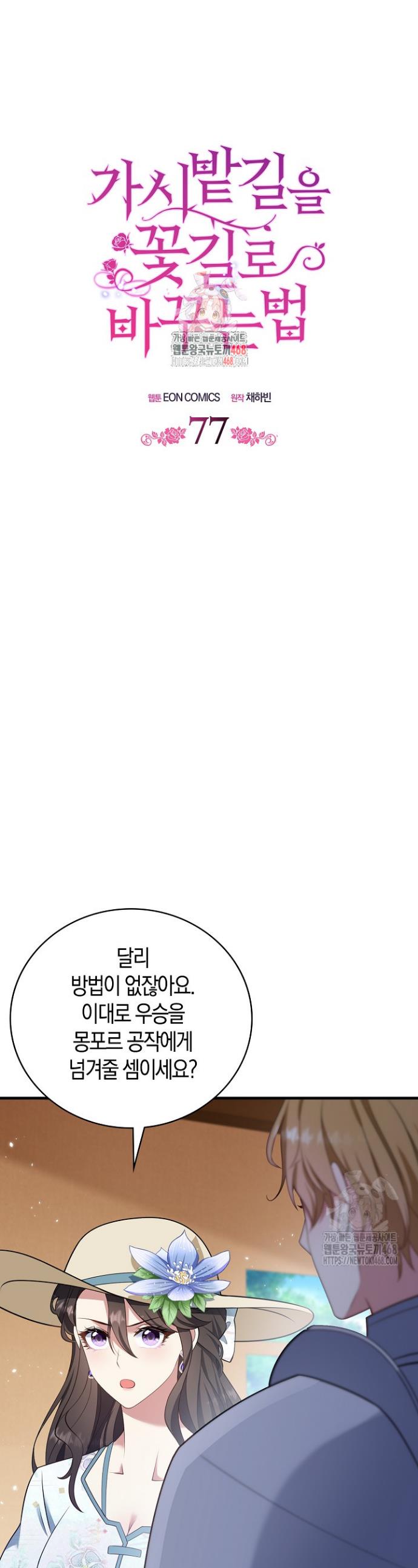 1739229919644m39ib354pm.jpg