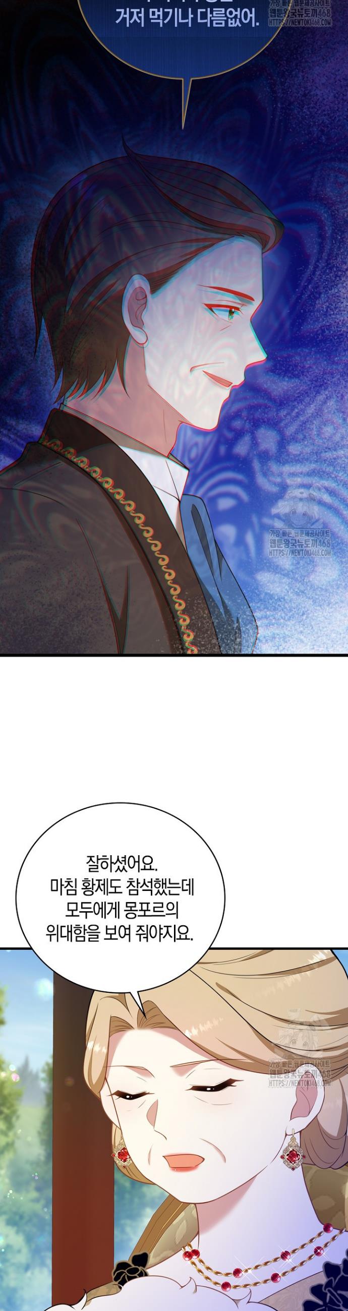 1739229929987nq6k7tg4qc.jpg