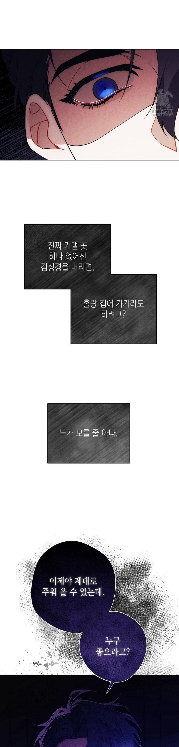1739232041489crp82t8jkge.jpg