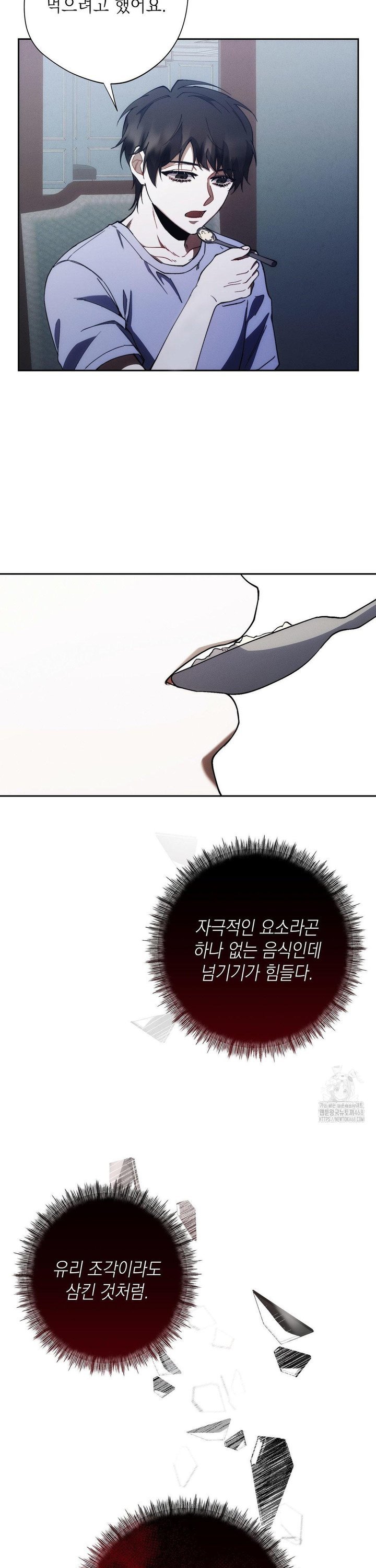 1739232046416coqejdgdbw.jpg