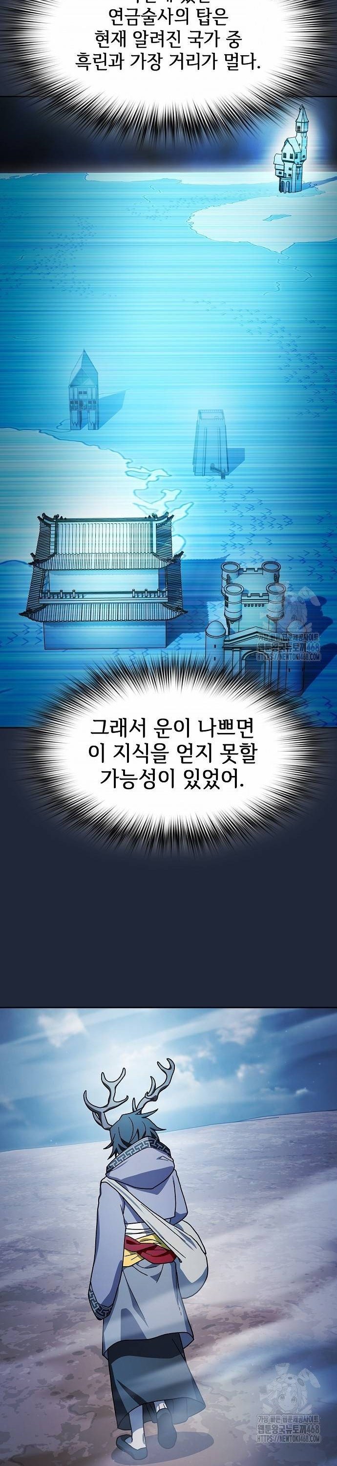 1739230124583bn24x07947e.jpg