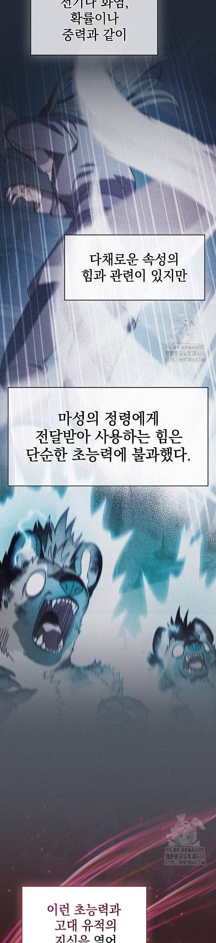 1739230125660sop18jq3bsd.jpg