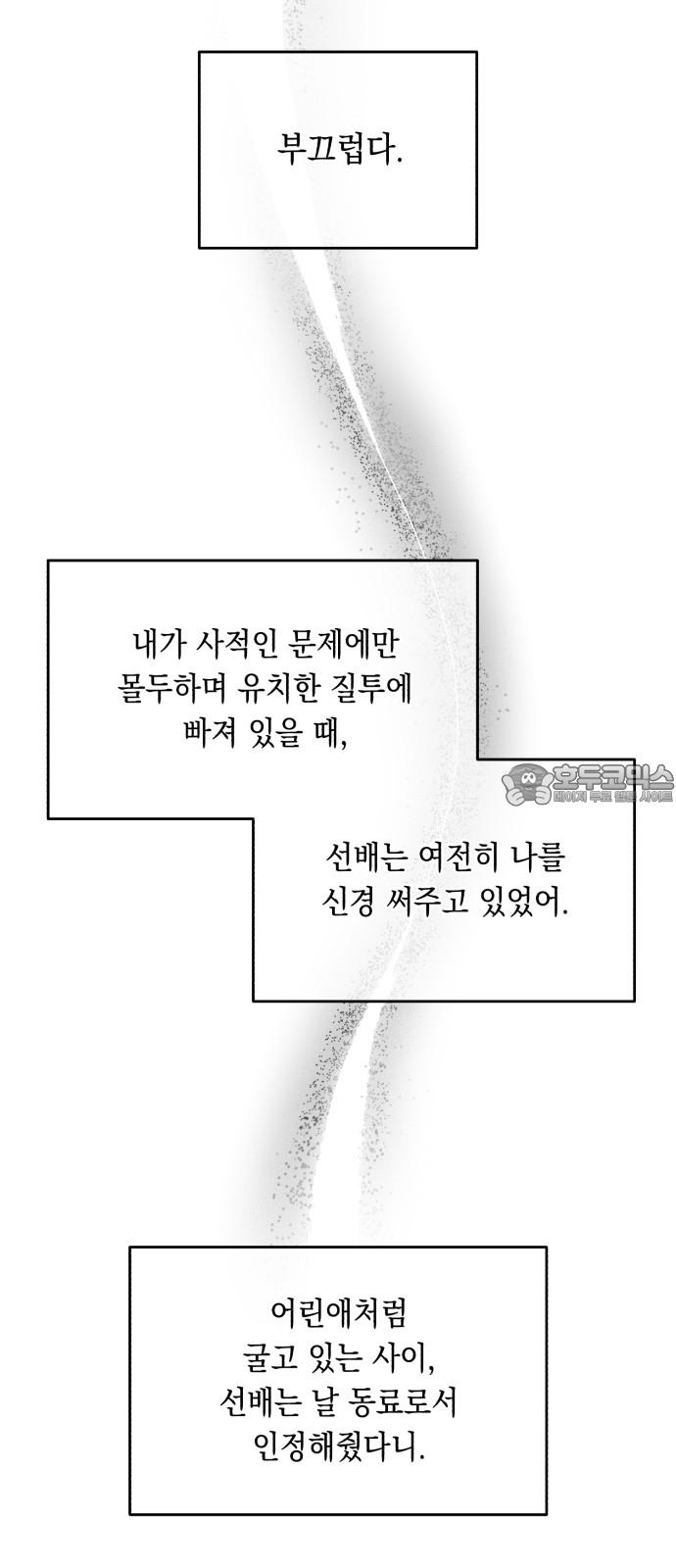 1739230010555mrmnnb6x2e.jpg