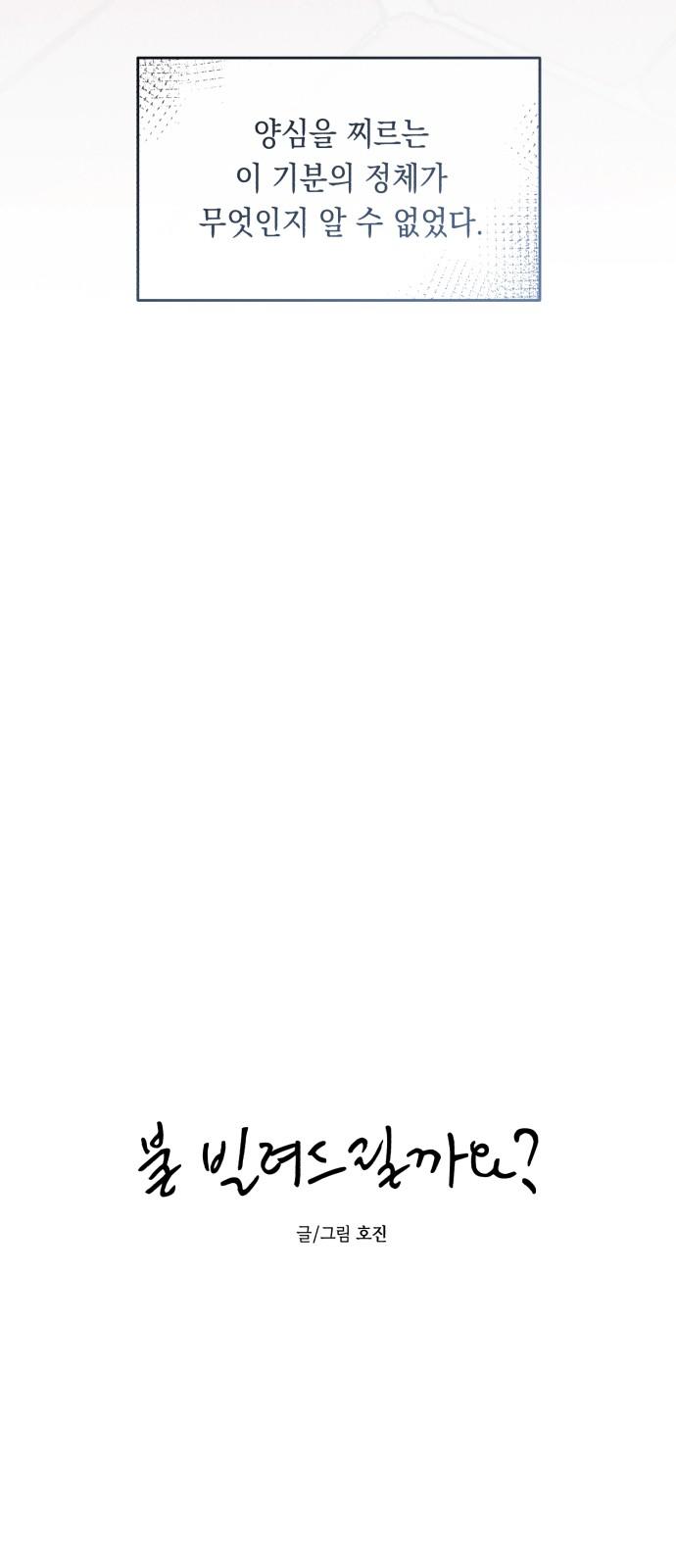 1739230011326y8ily5idkcr.jpg