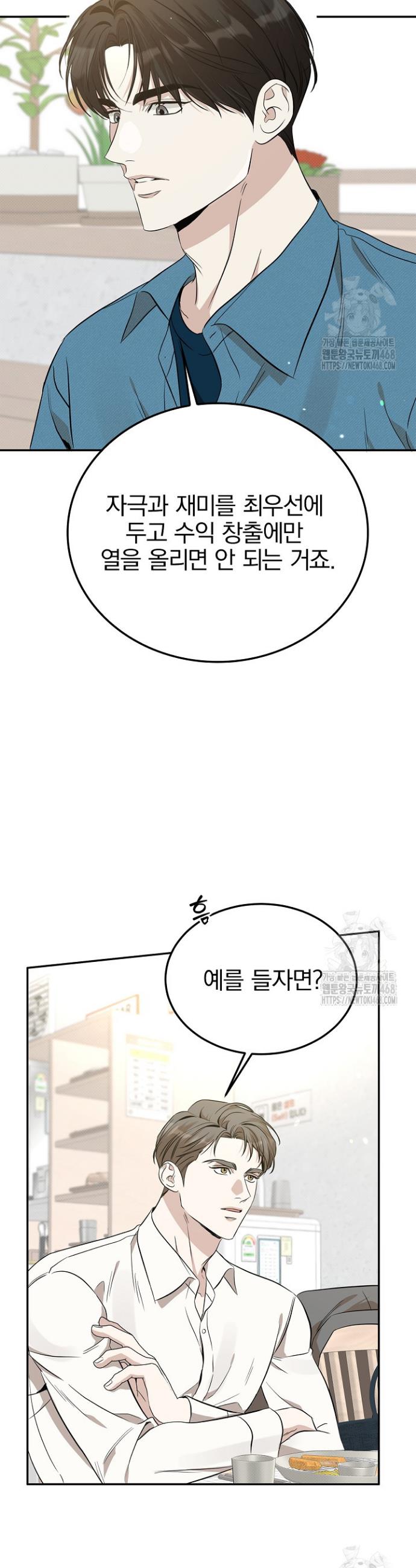 1739232016924ese0kkxj6e.jpg