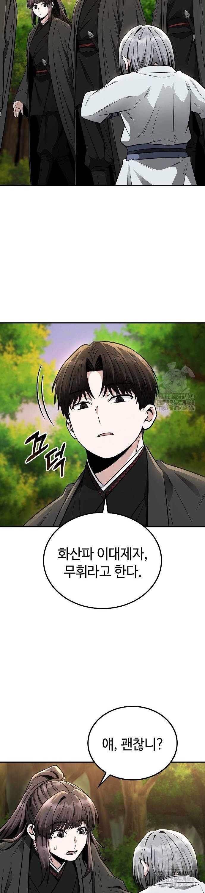1739228481116suyoruo326b.jpg