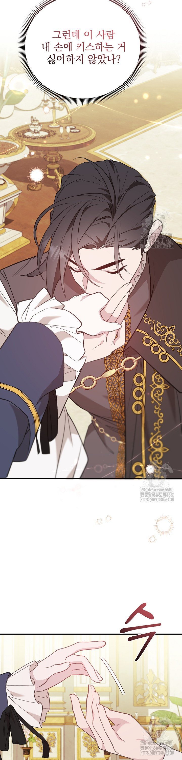1739228644646x1yc231ufhc.jpg