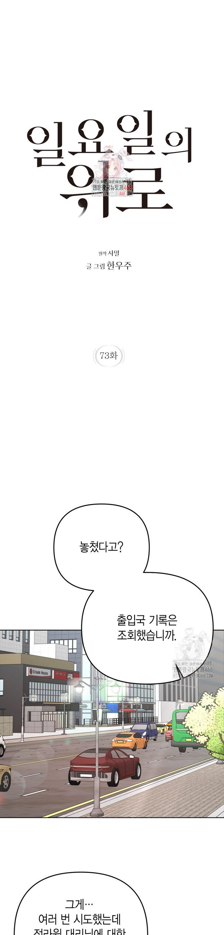1739311316618auwsorh27hj.jpg