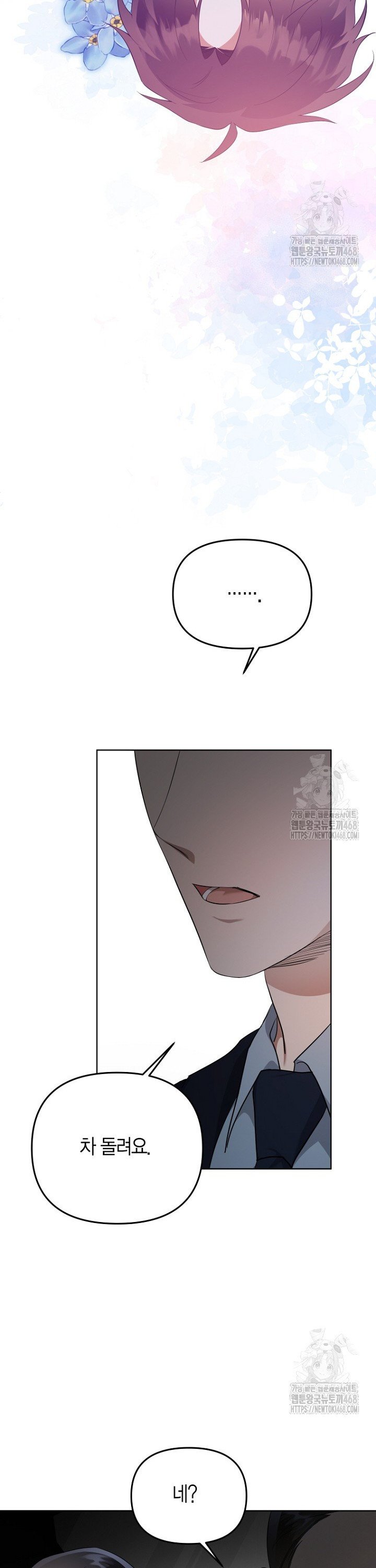 1739311321957w3wtegiubg.jpg