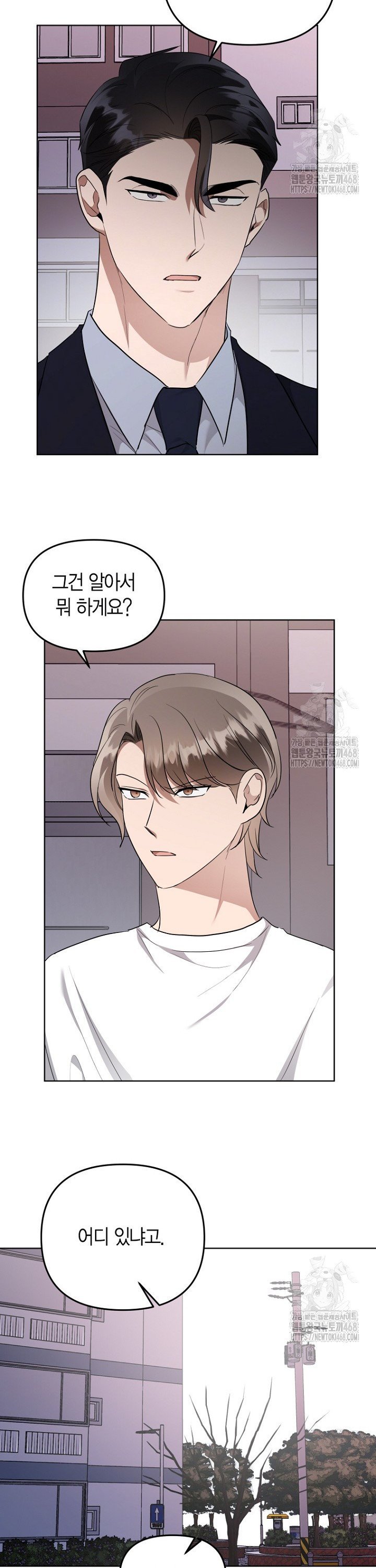 1739311323037hqx3otp6iyk.jpg