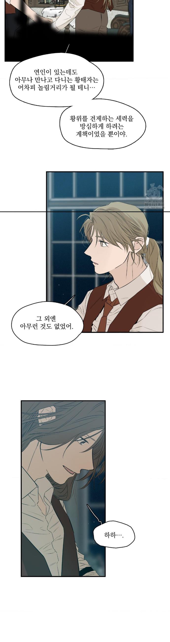 1739332091280iam5g0jp8y.jpg