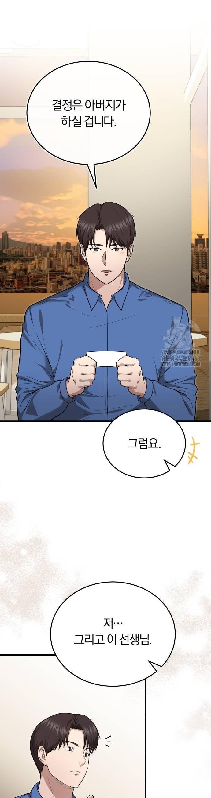1739333020190e46lvw64pnu.jpg