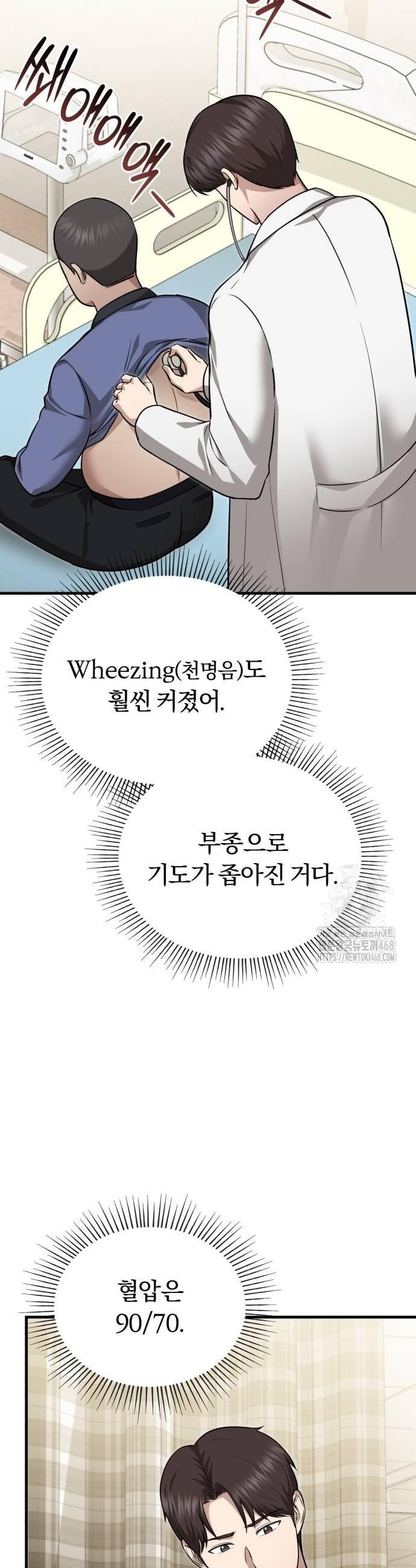 1739333022357w1nt11dotwn.jpg