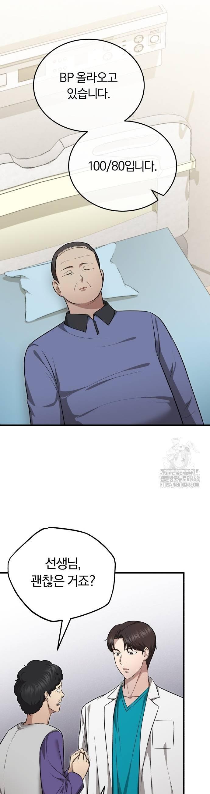 1739333026067b0he1gjcmis.jpg
