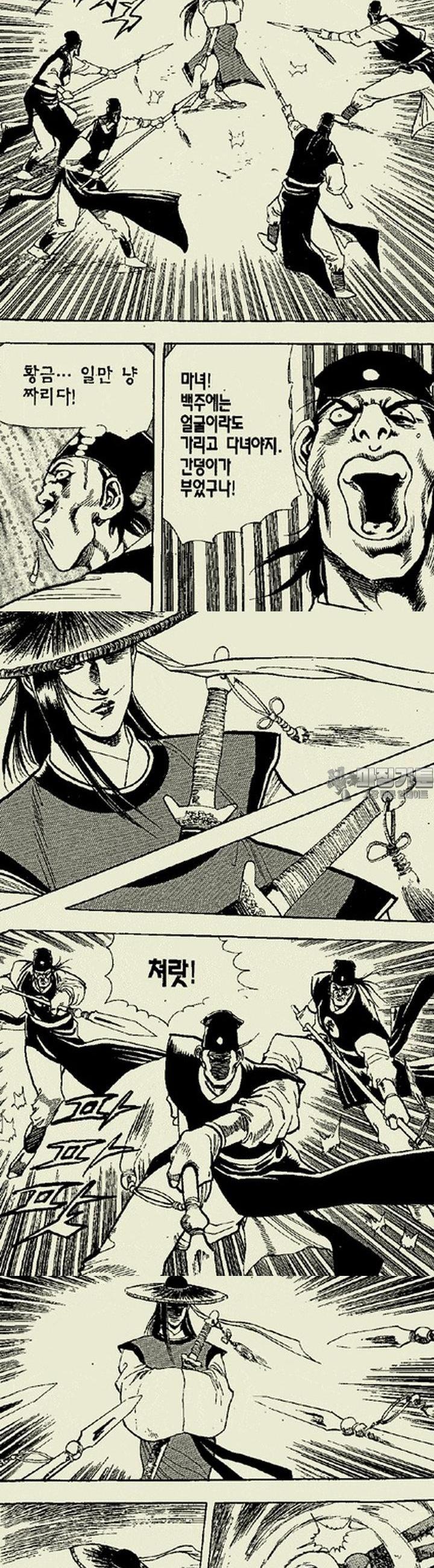 1739311462397bouts84ajkj.jpg