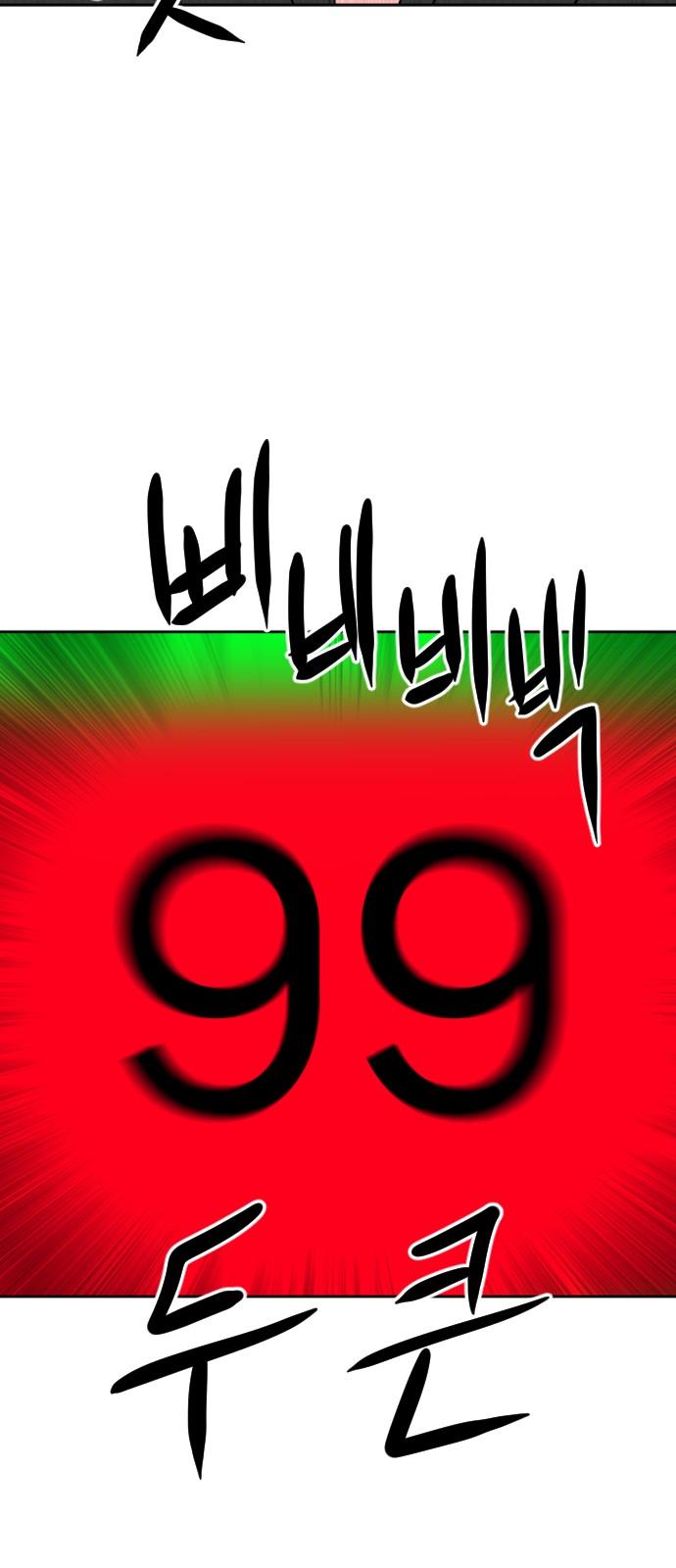 1739314066280jr25zvouyu.jpg