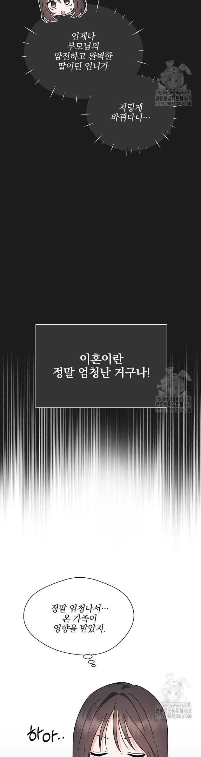 1739492807463itjdxc6v1j.jpg