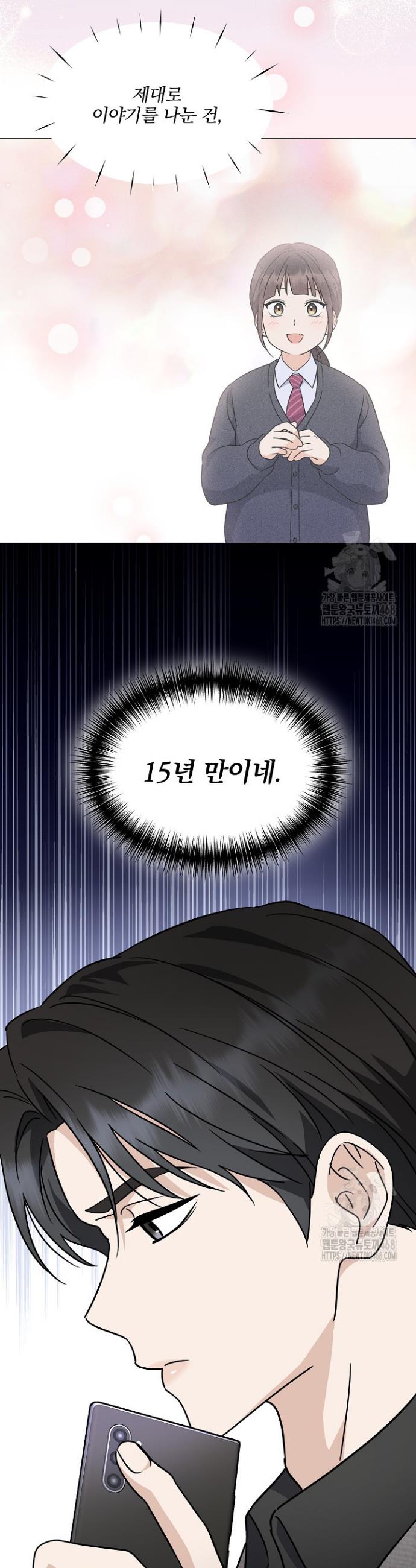 1739492811057ef2m4ldroho.jpg