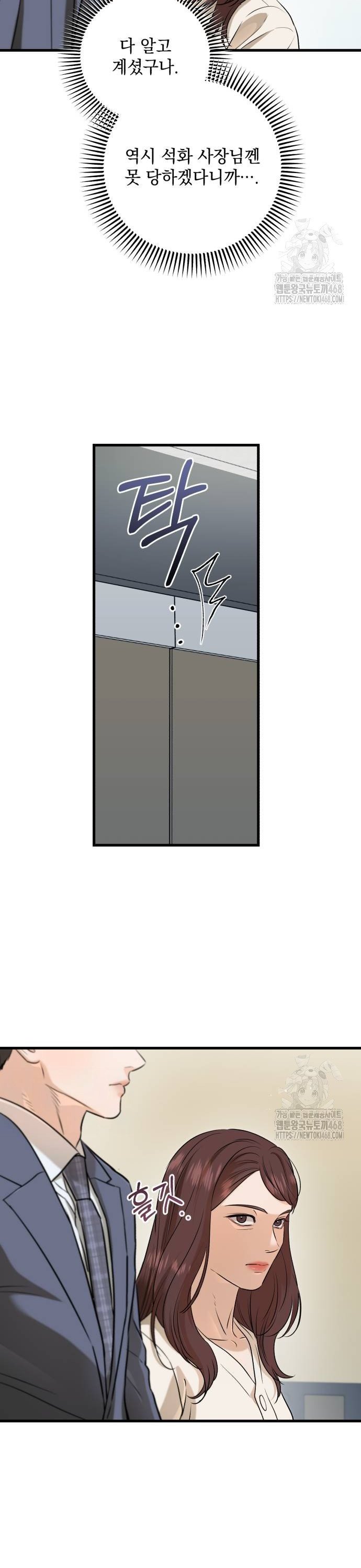 1739581836694lkh020ubsa.jpg