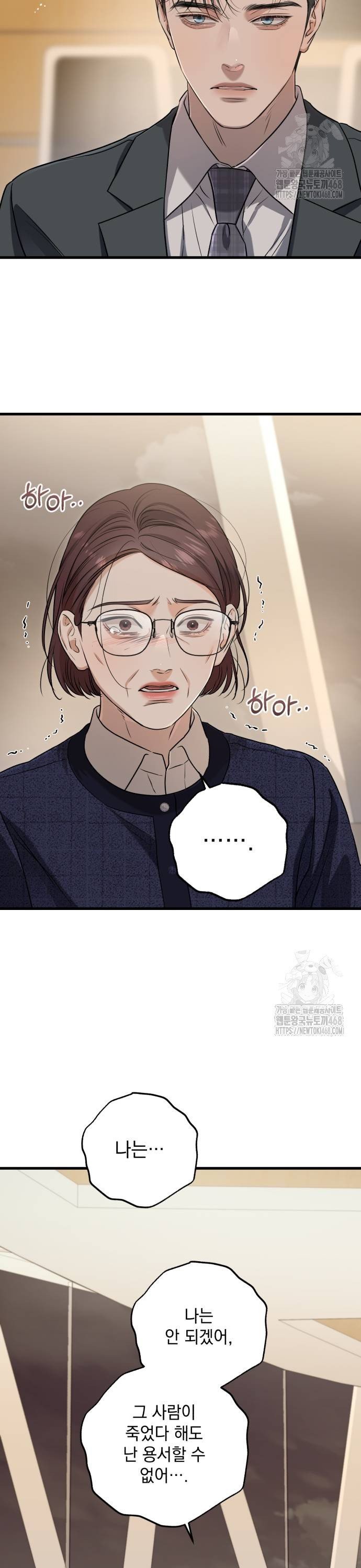 1739581849956u23rini75em.jpg