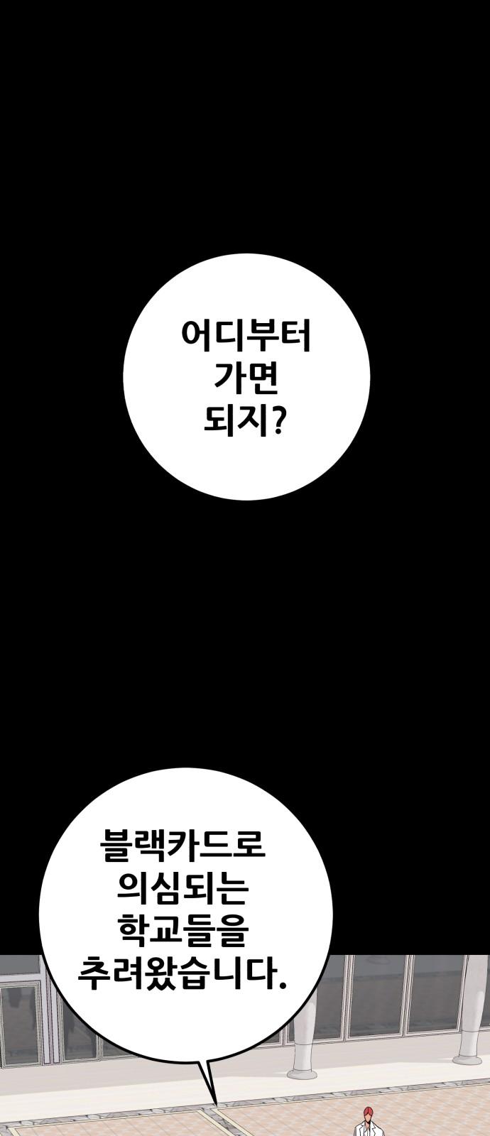 1739571411497tkai9dbt0xn.jpg