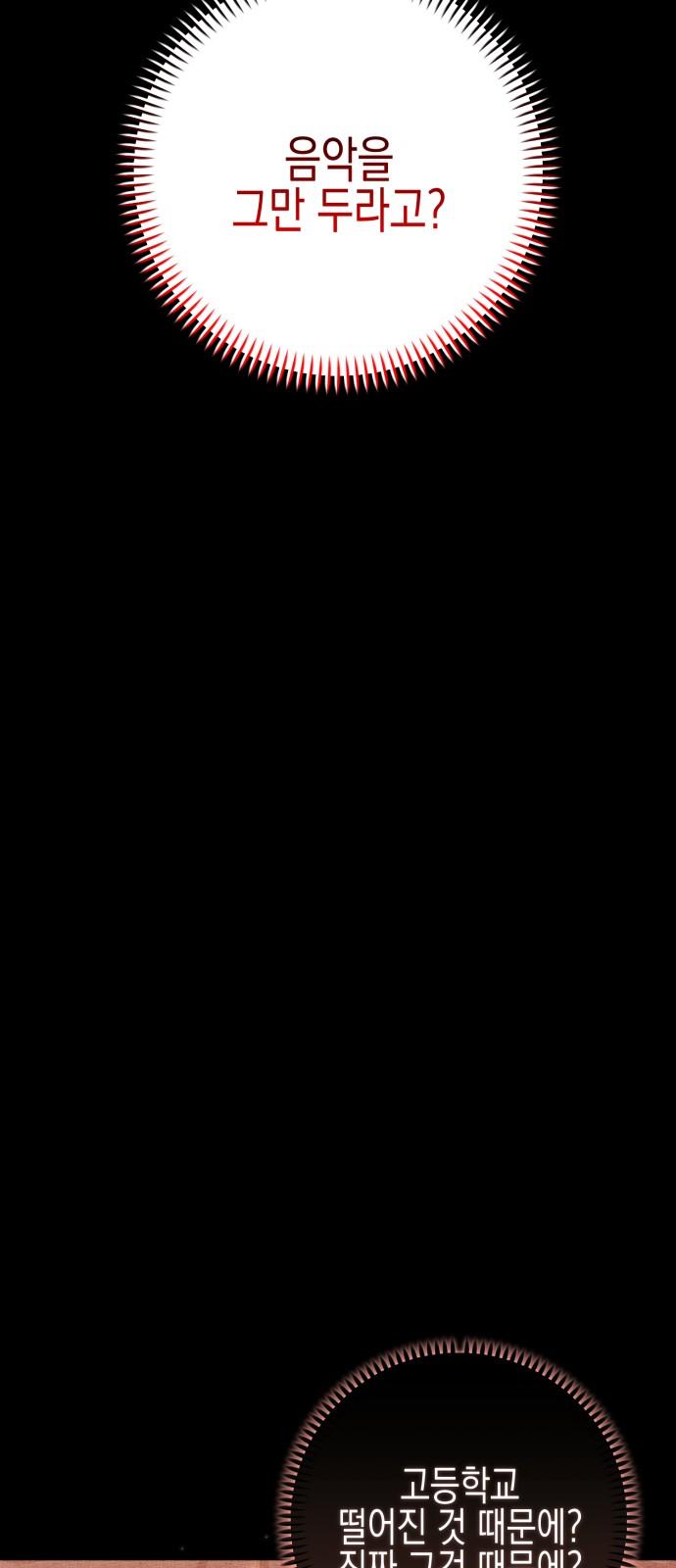 1739571504703grhawqg043d.jpg