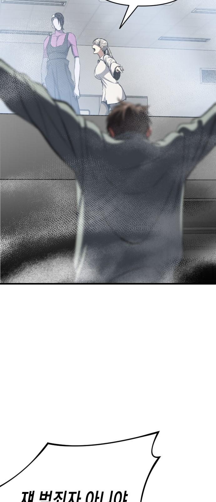 1739656401161zodl8bj4rpo.jpg