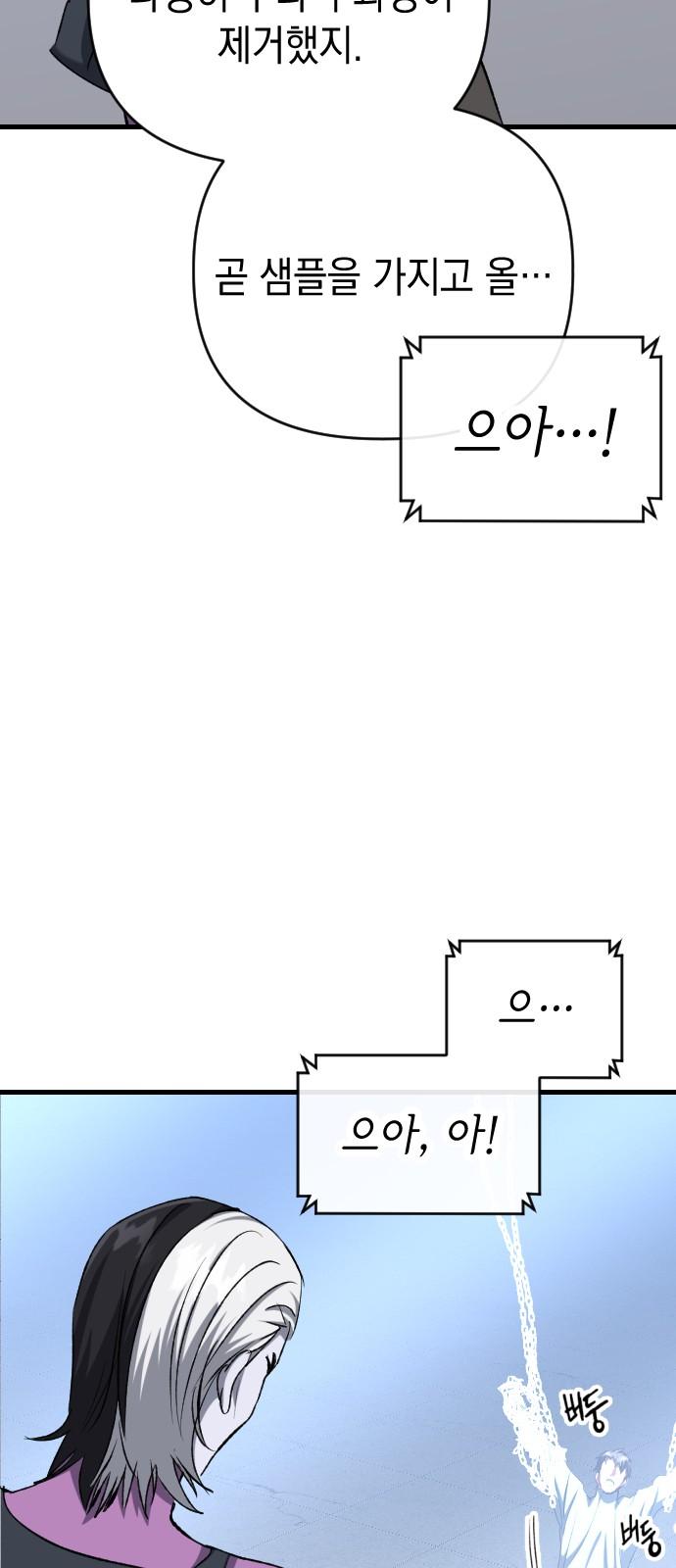 1739656402096es87ao61onj.jpg