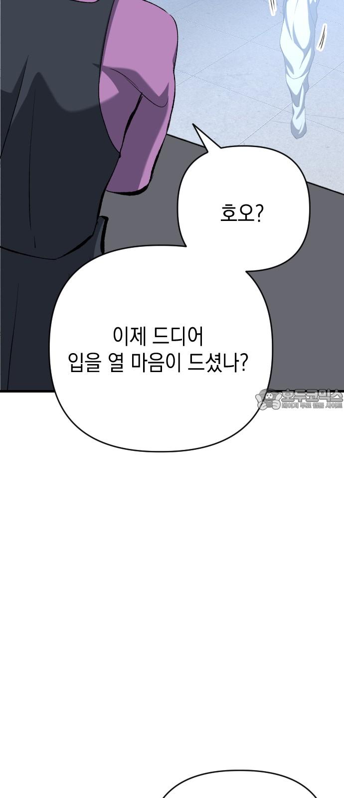 17396564022515so04yegy56.jpg
