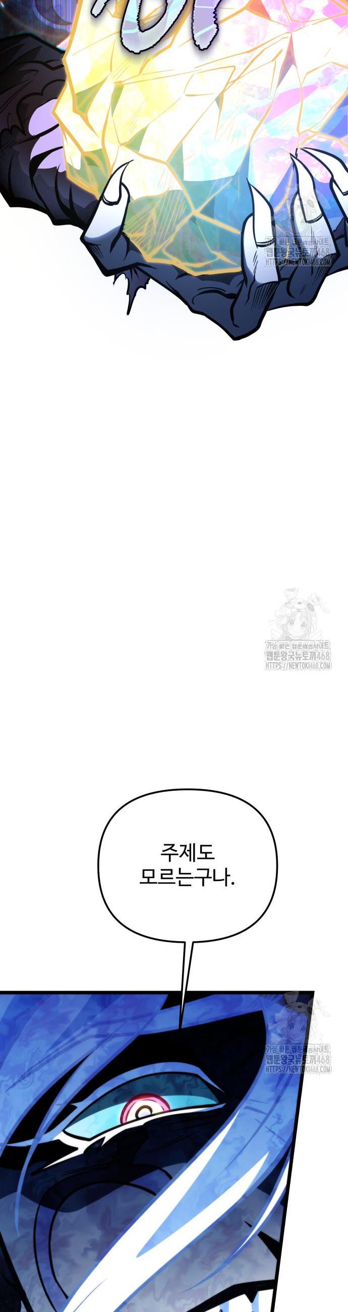 1739657230500jhsl04coz0a.jpg