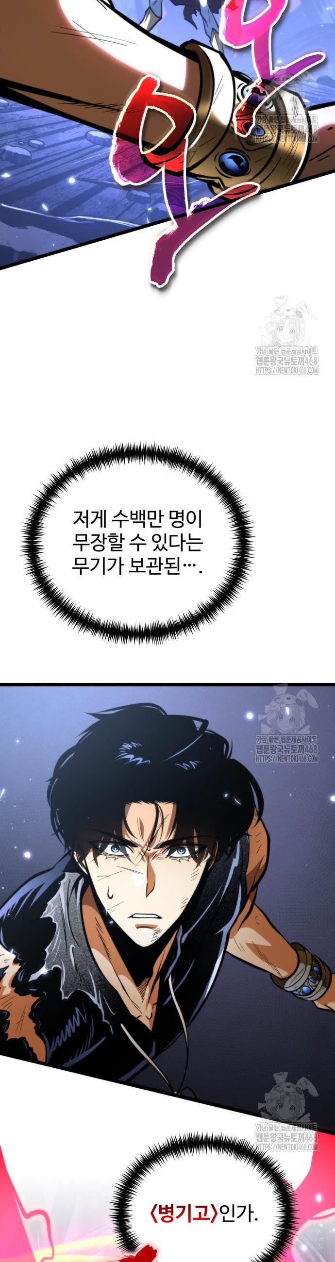 1739657231594gquc7dnjwri.jpg