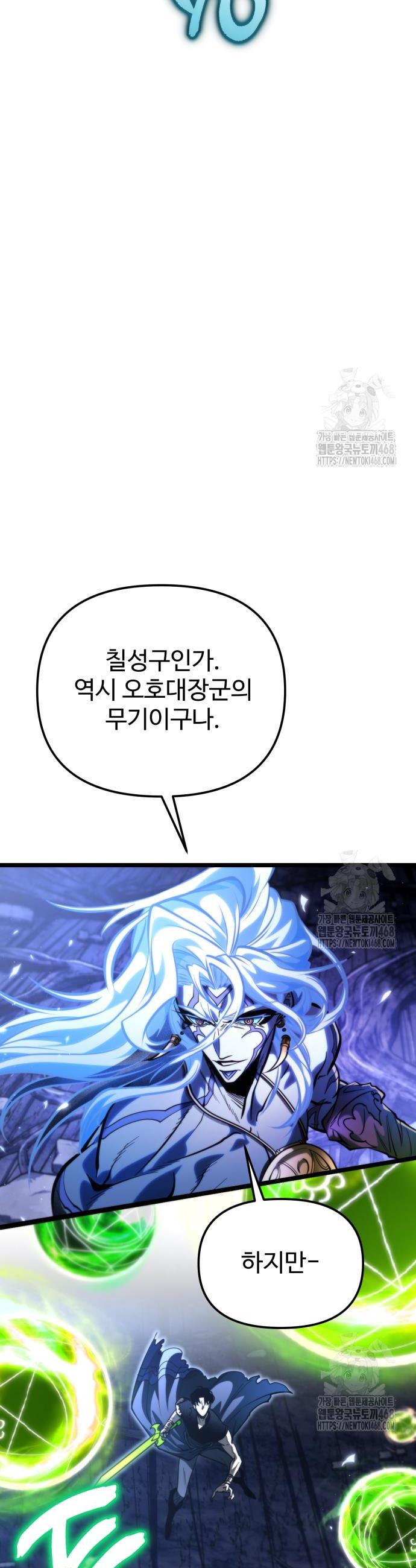 1739657232690wv4rehh7yy.jpg
