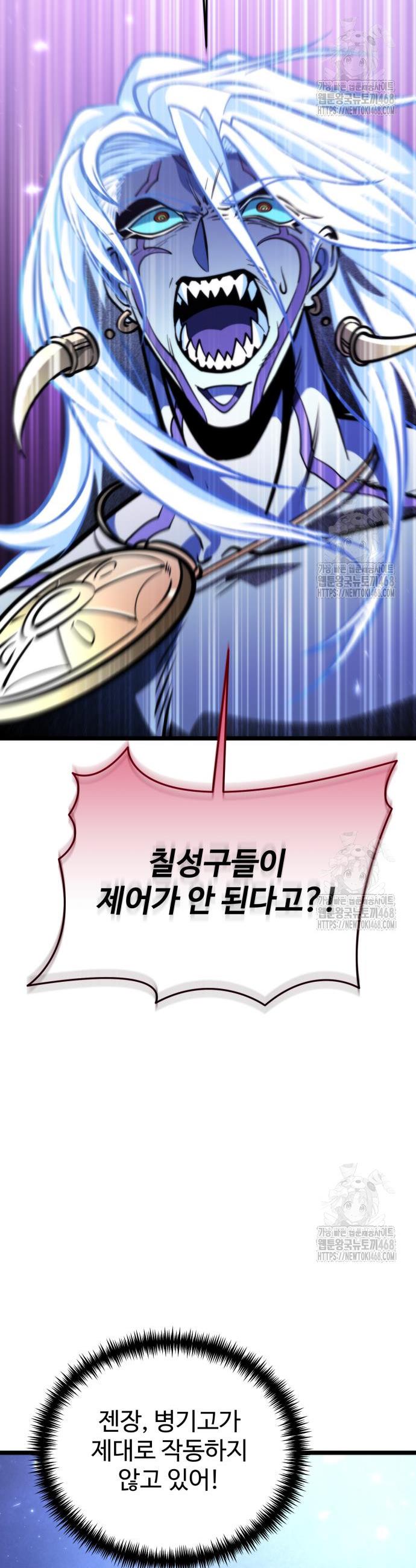 1739657238663xfb434o1stc.jpg