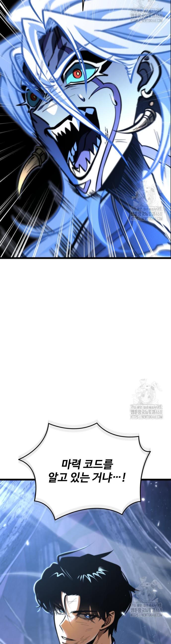 1739657241804x1v0clcmo1.jpg
