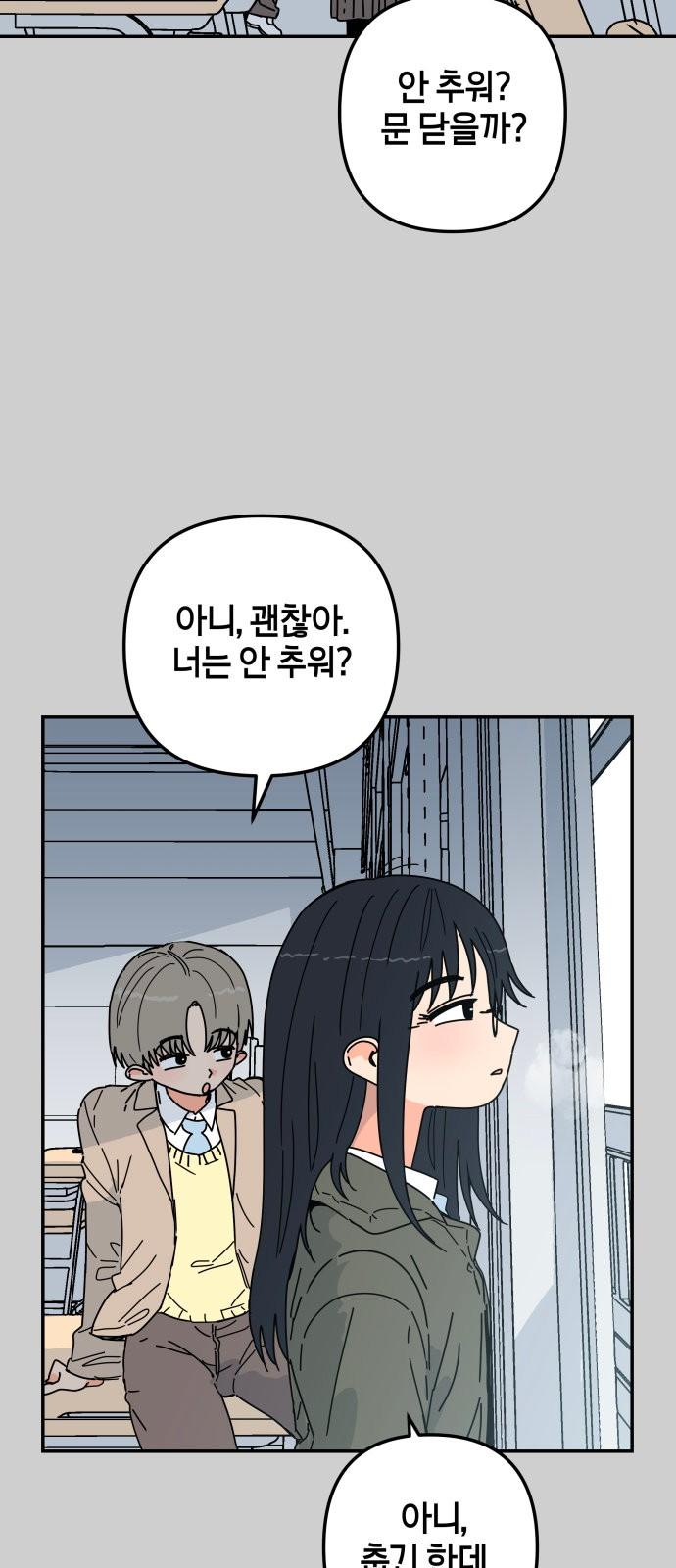1739656968057dqpiqjl8aji.jpg