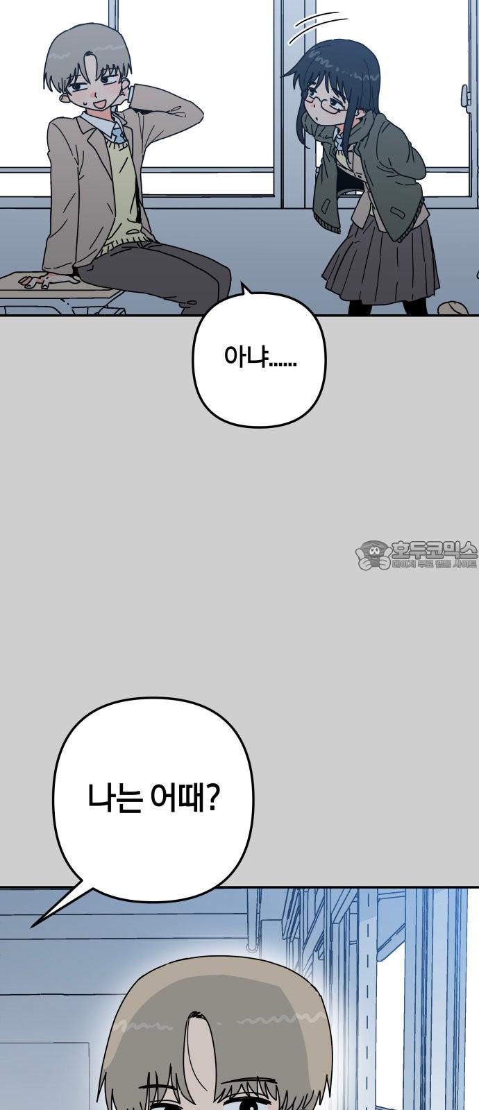 1739656972009sy38o2agky.jpg