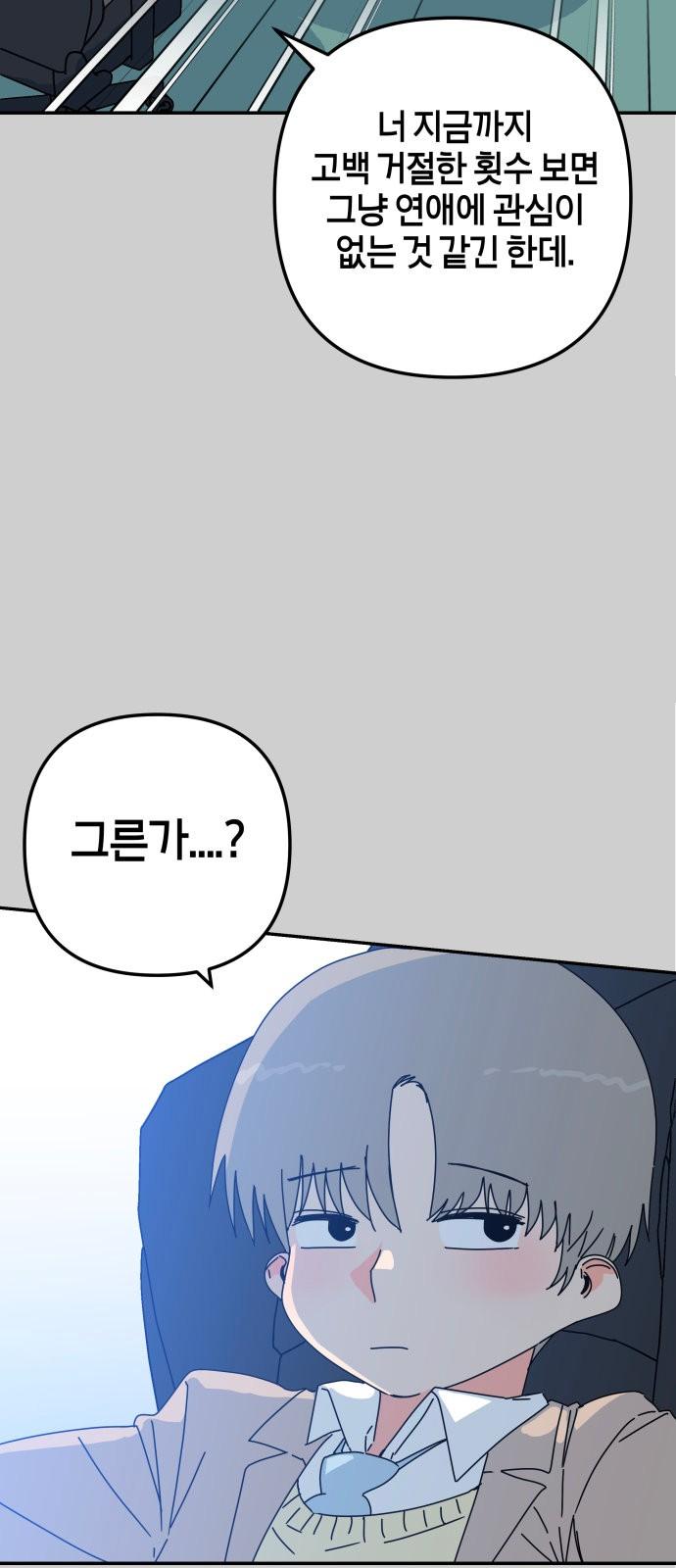 1739656973574g9qf2197qyl.jpg