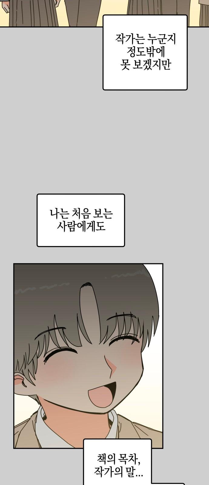 1739656975146lkb70kjyj5a.jpg