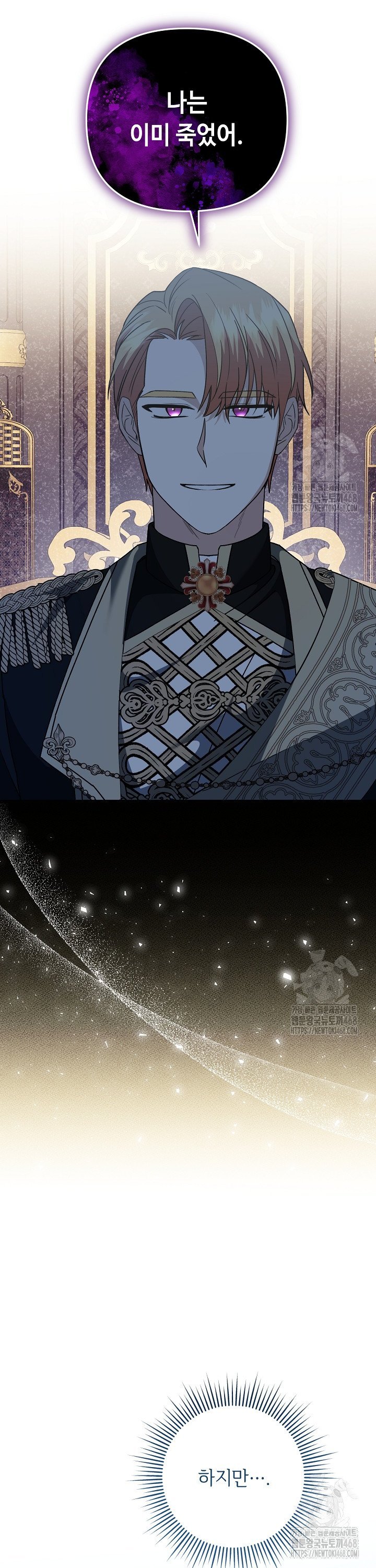 1739656218797yruneldjo5.jpg