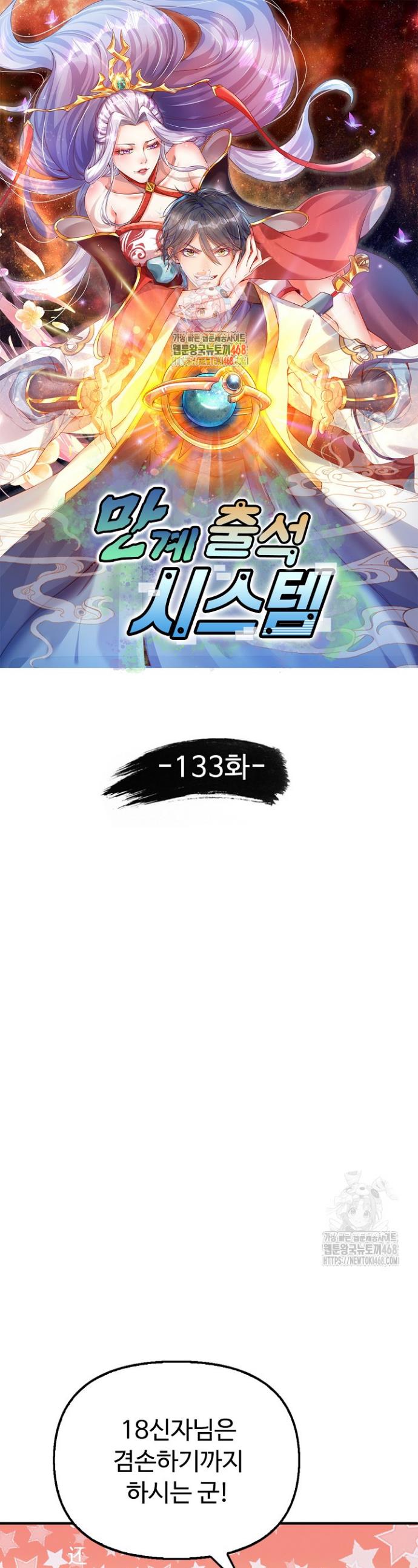 1739657355667vuvkyi3mou.jpg