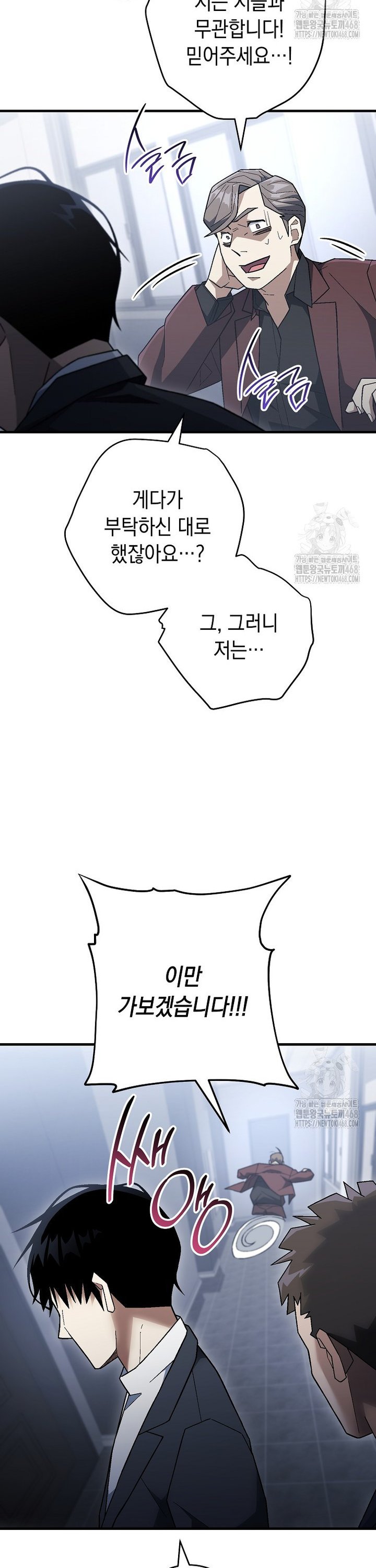 1739656556560jso65olornk.jpg