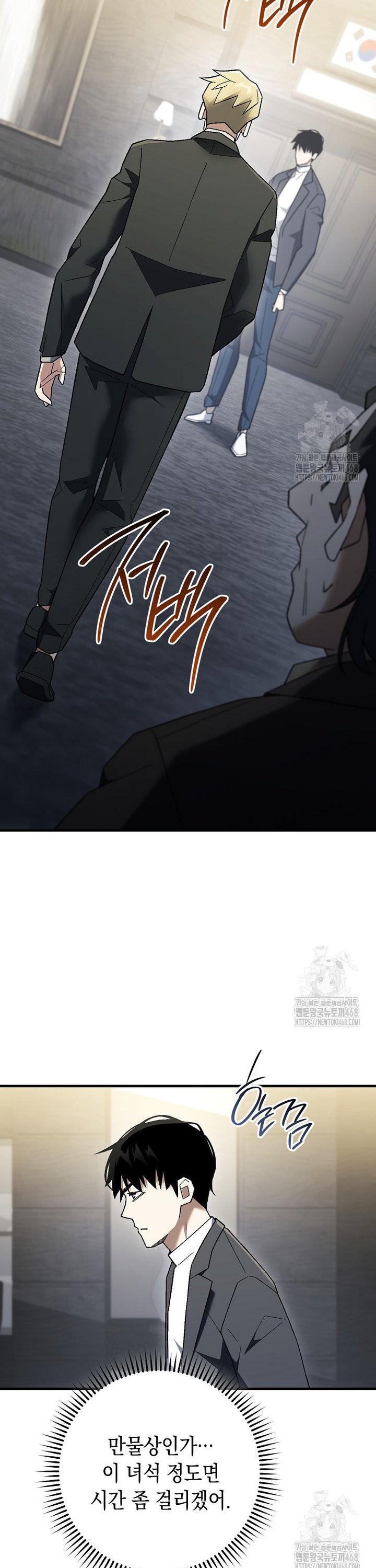 1739656558915yuiu4bc403b.jpg