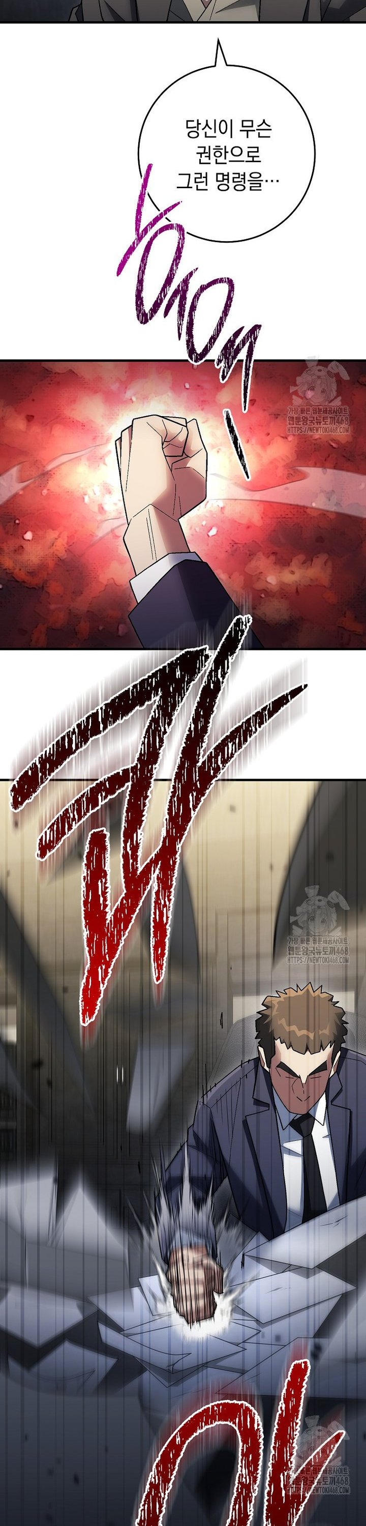 17396565614137wjwrotdbvf.jpg