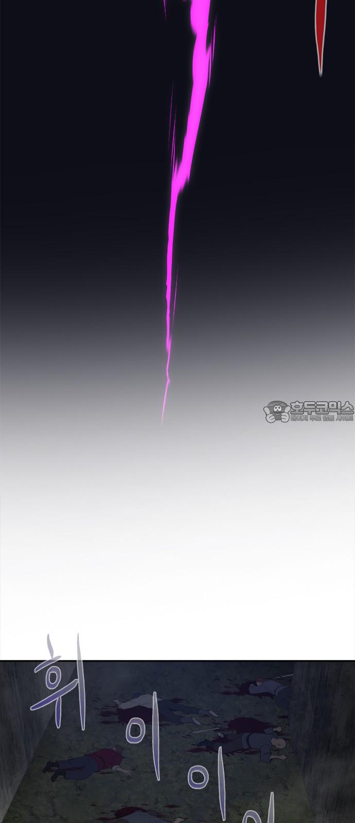 1739743624052fczwbmylami.jpg