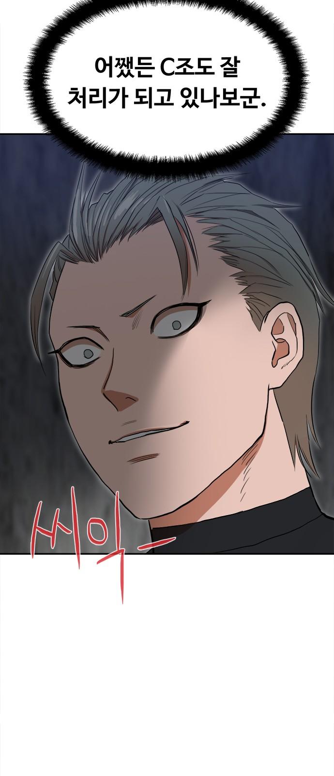 1739743635407zascqmlbssj.jpg
